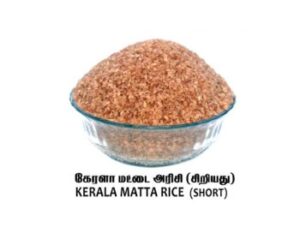 Kerala Matta Rice (Short)