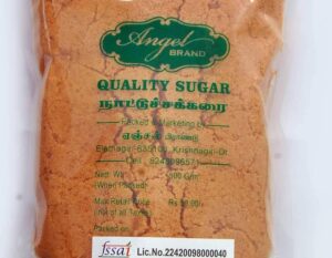 Quality Sugar