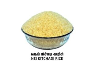 Nei Kitchadi Rice