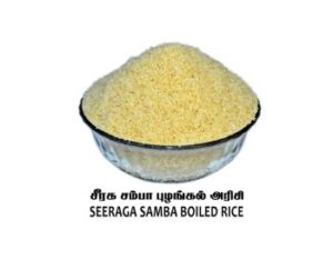 Seeraga Samba Boiled Rice