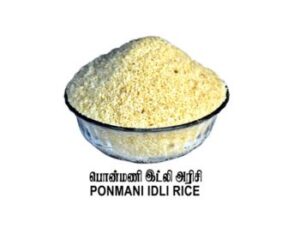 Ponmani Idli Rice