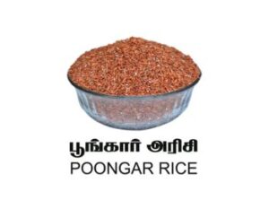 Poongar Rice