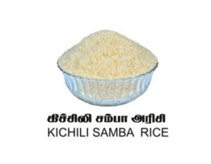 Kichili Samba Rice