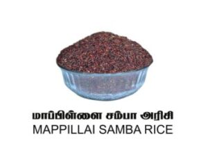 Mappillai Samba Rice