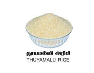 Thuyamalli Rice