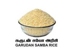 Garudan Samba Rice