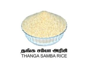 Thanga Samba Rice